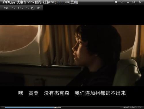 在线观看的,在线观看的无限魅力 第1张 在线观看的,在线观看的无限魅力 第1张