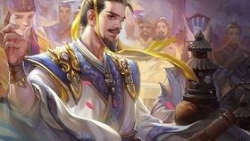 三国杀杨修技能爆料视频,智计过人，谋略无双  第2张