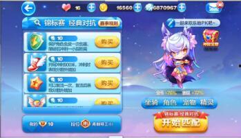 须弥新角色爆料攻略视频,揭秘爆料视频中的隐藏技巧与策略 第2张 须弥新角色爆料攻略视频,揭秘爆料视频中的隐藏技巧与策略 第2张